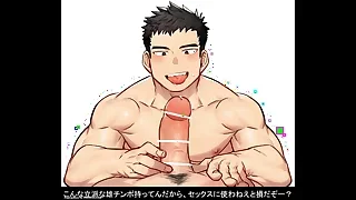 All Gay Porn 19